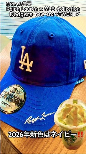 New Era x Polo Ralph Lauren Dodgers Twill Cap #shorts #dodgers #ShoheiOhtani