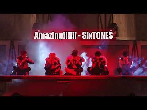 【ノイズほぼなし】Amazing!!!!!! - SixTONES