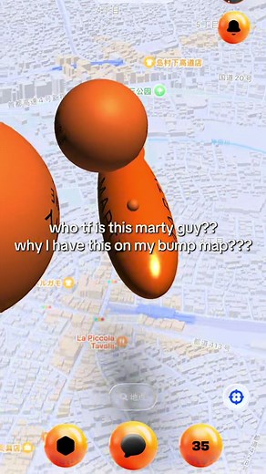 The Mystery of Marty: Does He Move Between Cities?