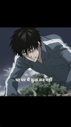 “Worst version ends today. Watch me change.” #shorts #shortvideo #discipline #trending #viral