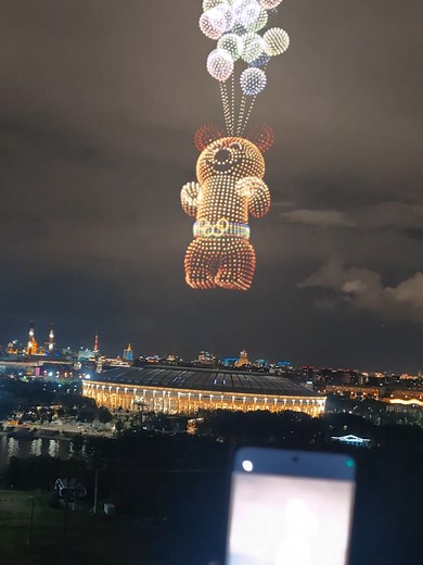 Honoring the 1980 Olympic Games with a Stunning Drone Show
