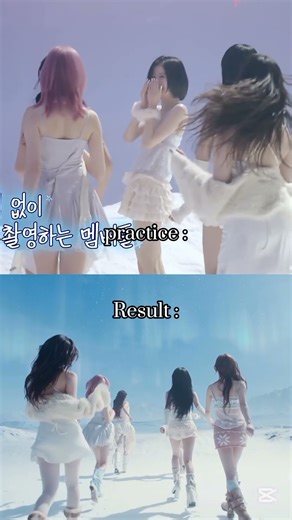 SDL last part Practice and Result #babymonster #supadupaluv #kpop