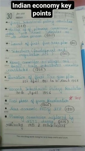 #class12 #students #indian #economy #important #key #note #shorts #video #for #commerce #students