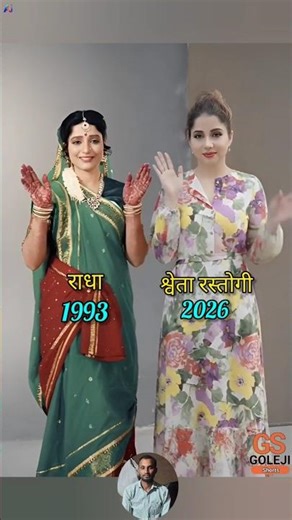 Krishna serial 1993 Main Abhinay kar chuke kalakar #shorts