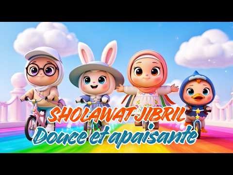 🌙 Sholawat Jibril douce et apaisante | Berceuse islamique nocturne pour le sommeil des enfants