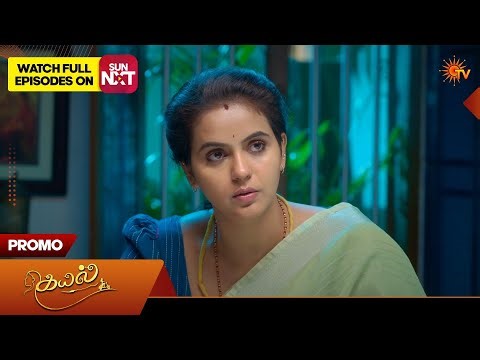 Kayal - Special Promo | 03 Apr 2026 | Tamil Serial | Sun TV