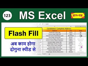 MS Excel - Flash Fill | How to Use Flash Fill in Microsoft Excel | Microsoft Excel Flash Fill - 123