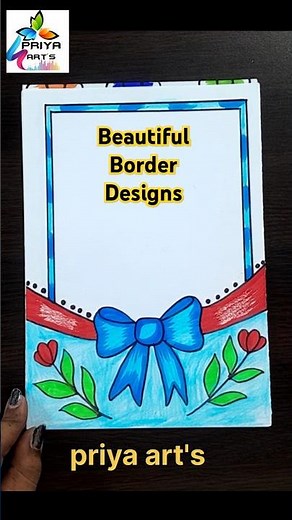 "Best Border Designs for School Work & Projects" | "Creative Border Designs for Project Work ✏️📚"