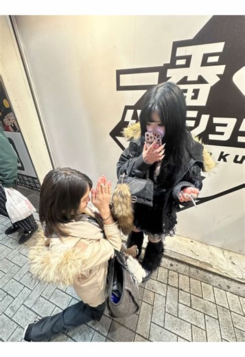 The cousin duo @doris ✦ @Yau 🧧 #doris #fish_fingersd #dorisedit #fish_fingersdedit #edit #vsp #videostar #videostarpro #vspedit #videostaredit #fyp #foryoupage #blowup #viral #yau #yauedit #yaush1ng