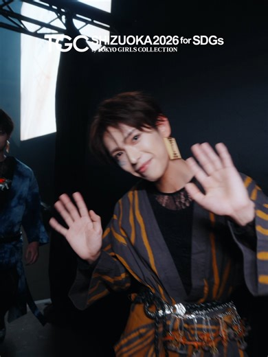 静岡2026のSDGs推進 TGCイベント詳細
