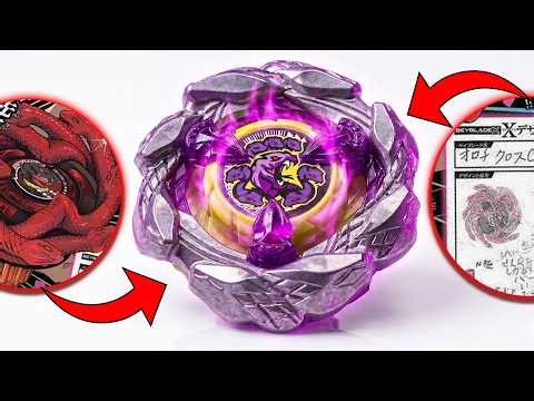 Orochi Cluster Is the SLEEPER Beyblade Everyone Should Try!