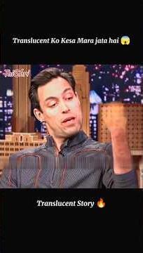 Translucent ko_Kesy_Mara_jata_hai Translucent_Explained #edit#movie #film#azan #quran #islamicvideo
