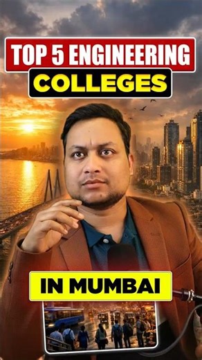 Top 5 Engineering Colleges in Mumbai 🎓 | Best Engineering Colleges 2026 🔥 #shorts