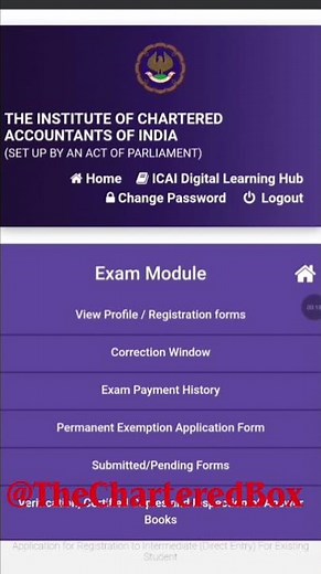 How to download admit card for January, 2026