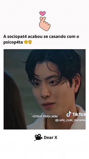 Descubra seu novo dorama favorito com Dear X