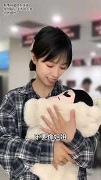 你们的名字是谁取的呢？ #剧情反转#女性#名字 (1)