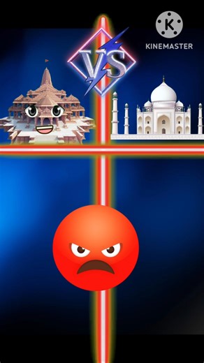 Ram Mandir vs Taj Mahal #ram #rammandir #tajmahal #hindu #muslim✦