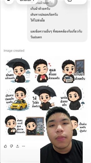 Learn to create stickers using Chat GPT and create beautiful images with AI.