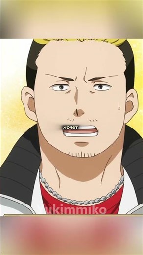 HE DIDN'T EVEN UNDERSTAND WHAT HAPPENED😶 #anime