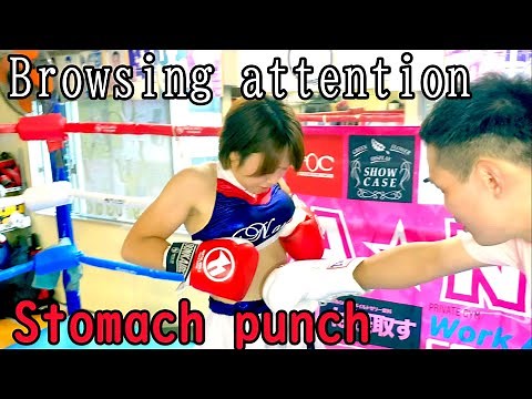 Stomach punch【18 prohibited】Punch on the abdominal muscles of a glamor beauty