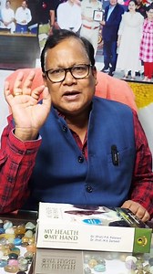 1.3M views · 19K reactions | Acu Point For Drop Drop Urine,Burning,Kidney, Stone & Prostate #ayurved #health #acupressure #urine #backpain | Dr. M Darbesh | Facebook