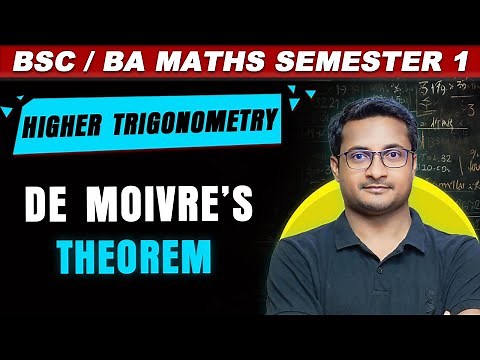 De Moivre's Theorem | Higher Trigonometry | Bsc Maths | Bsc Math Honours | Bsc Math Semester 1