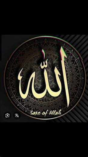 islam video #islam #shorts #viralvideo #boost #allah