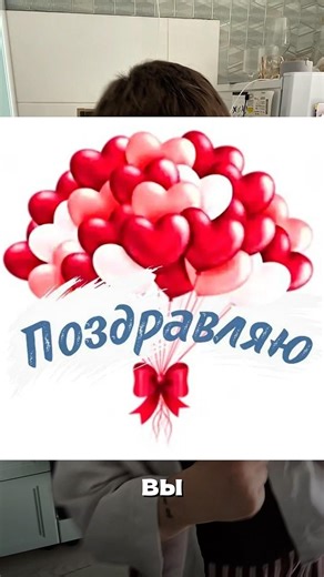 Больше про накопительное страхование жизни в тг. Софа! Застрахуй🫂