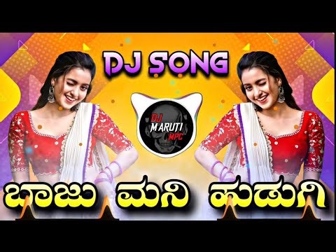 Canada Janpath ￼ song ￼