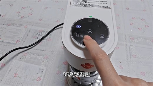 可充可插还能带出门?Tims A2 Pro实测体验