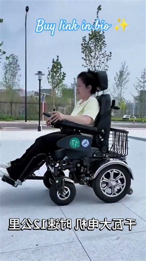 😍High-Power Off-Road Electric Wheelchair Walker ⚡🦽#electricwheelchair #gadgetsgrove