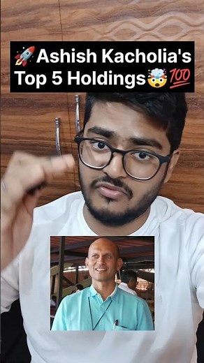 Ashish Kacholia's Top 5 Stock Picks 🤯 | 35% of His ₹3,200 Cr Portfolio! #shorts