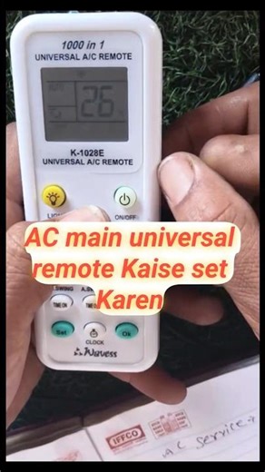 #AC mein #universal #remote Kaise set Karen