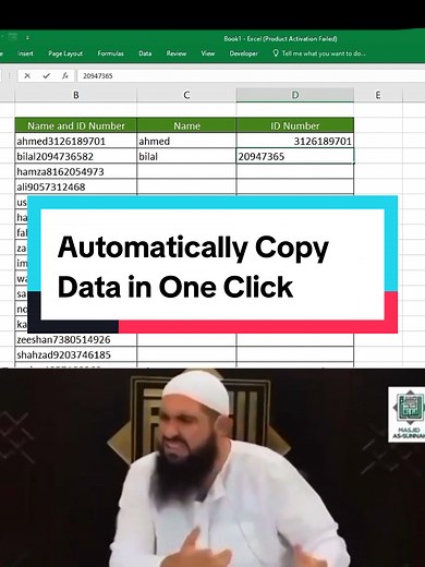 Learn how to use Ctrl E (Flash Fill) in Excel to automatically fill or paste all your data into cells in seconds! 💡 No formulas, no manual typing — just one shortcut and your sheet looks perfect. 📊✨ 🔥 Perfect for students, data entry, and professionals who want to save time and work smarter. 💬 Comment “FLASHFILL” if you want the downloadable practice sheet! --- #ExcelTips #msoffice #excelspeedrun #ExcelFunction #creatorsearchinsights