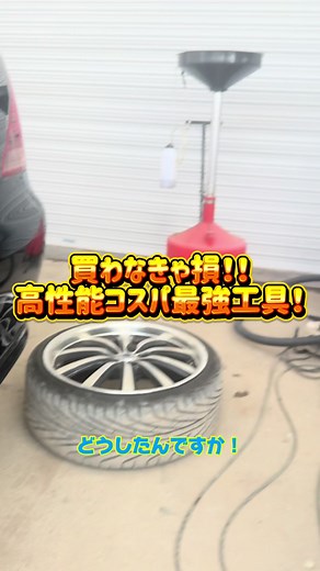 高品質鈑金塗装サービスのご紹介