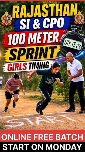 Rajasthan SI Girls 100 meter Sprint || CPO Girls Sprint #running #psi #sprint