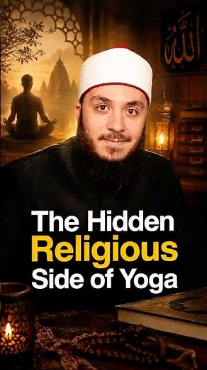Yoga: Exercise or Hidden Worship?