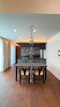 中庭を囲むコの字型平屋｜ヌックが暮らしの余白をつくる家