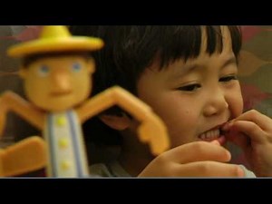 Shrek toy set from McDonald