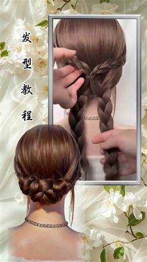 Effortless Band Updo: The Easiest Way to Look Chic and Relaxed