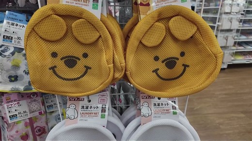 Daiso opens third Oregon location in Gresham