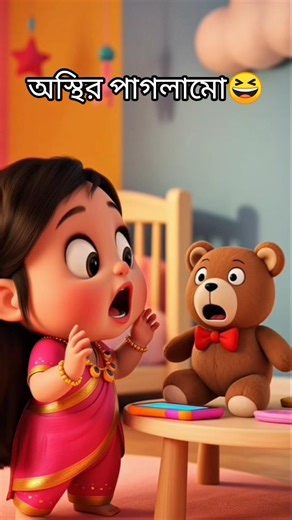 Baby Selfie 🤳💄 Yoga 🧘‍♀️ Disaster 😂 | Cutest Chaos Ever 👶✨Miny Funny Moments #funnybaby #cutebaby