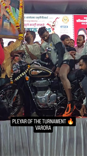 Sonu Sahu | DURGESH NETAM PLEYAR OF THE TURNAMENT 🔥 VARORA #kabaddi_game #kabaddi_natinal #kabaddi_official #kabaddi_reels #kabaddi_star #kt_kabaddi... | Instagram