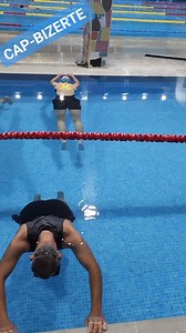 L'apnée statique est une discipline de l'apnée qui consiste à retenir sa respiration le plus longtemps possible en restant immobile, généralement en surface ou en apnée profonde, sans mouvement. C'est une activité qui nécessite une grande maîtrise de la respiration et du contrôle du corps. Les pratiquants de l'apnée statique visent à augmenter leur capacité pulmonaire, leur tolérance au CO2 et leur concentration mentale. Cette discipline est souvent pratiquée en piscine et nécessite une formatio