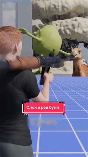 Почему нельзя давать слону ред булл