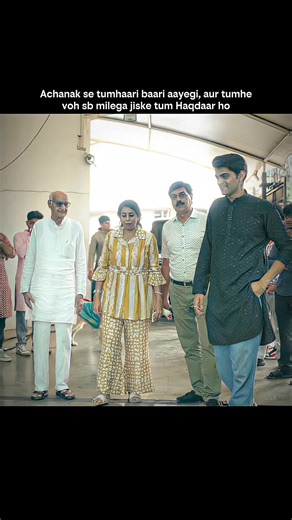 The Path to Success in Trading and Education