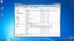 Windows中掌管网址与IP地址的hosts文件在哪个目录？