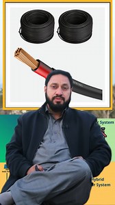 49K views · 666 reactions | best electricity cable with solar panels. . #solar #solarpanel #electricty #cable #adnanrafiq | Multi solutions & Services | Facebook