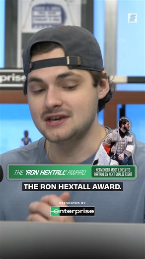 Which goalie is the most likely to receive the Ron Hextall Award? Presented by @Enterprise. | theScore