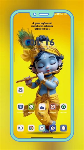 Mobile ko New Phone Jaisa Feel Do 😍Bas Navigation Bar Set Karo🔥#shorts #tricks #navigation